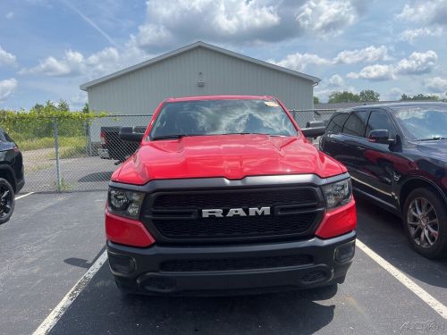 2023 ram 1500 tradesman