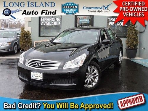 09 infiniti g37 x awd navi g37x