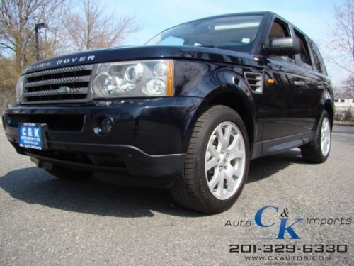 2007 land rover hse no reserve