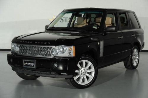 2007 land rover supercharged