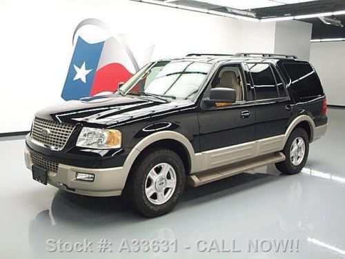 2005 ford expedition eddie bauer 8-pass leather 63k mi texas direct auto