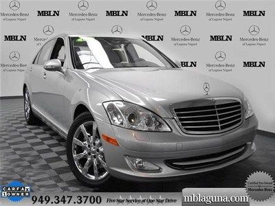 2007 mercedes-benz s-class 4dr sdn 5.5l v8 rwd