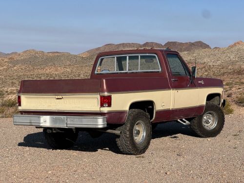 1977 chevrolet c10/k10 scottsdale