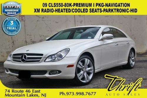 09 cls550-80k-premium i pkg-navi-xm radio-heated/cooled seats