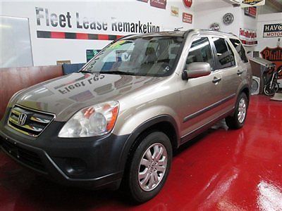 No reserve 2006 honda crv ex, awd, moonroof, 2 owner