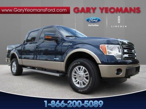 2014 ford f150 lariat