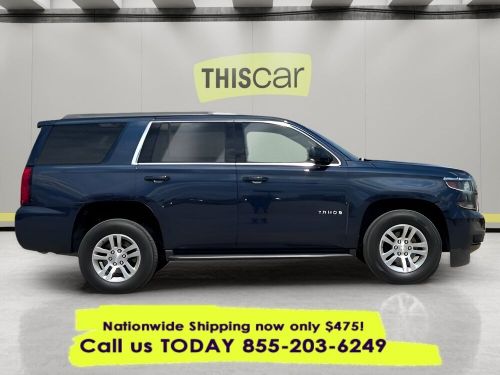 2019 chevrolet tahoe ls