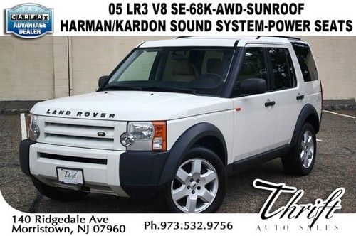 05 lr3 v8 se-68k-awd-sunroof-harman/kardon sound system-power seats