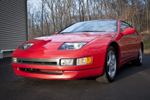 1992 nissan 300zx base coupe 2-door 3.0l