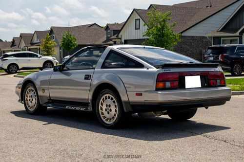 1984 nissan 300zx turbo 50th anniversary