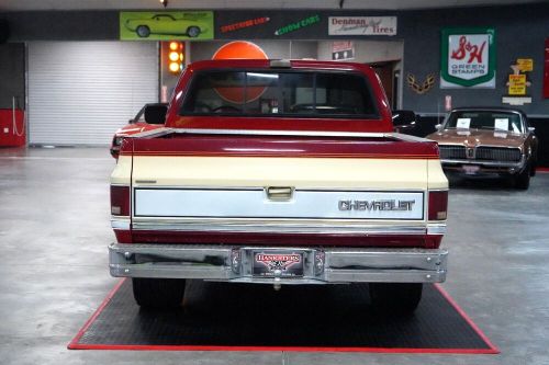 1987 chevrolet c/k pickup 1500 short bed